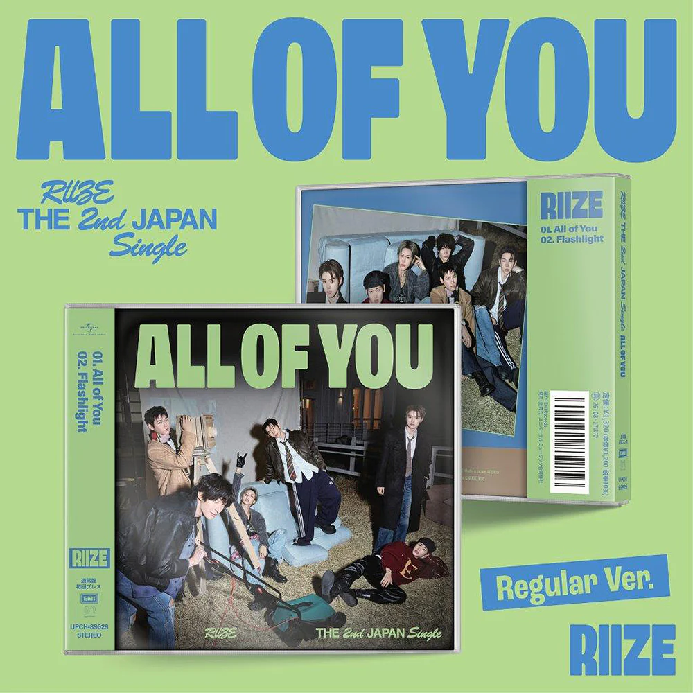 RIIZE - All Of You - Japan 2nd single album - Image 3