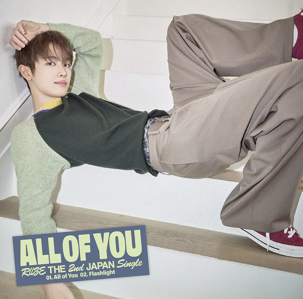 RIIZE - All Of You - Japan 2nd single album - Image 6
