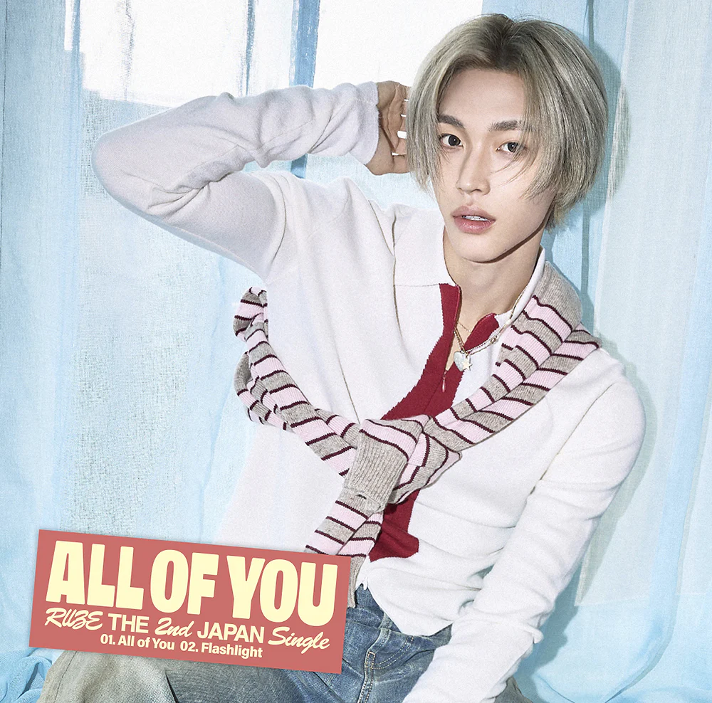 RIIZE - All Of You - Japan 2nd single album - Image 7