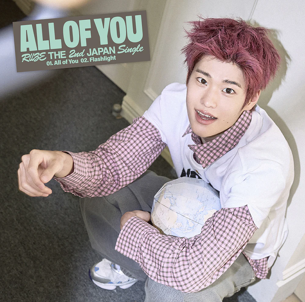 RIIZE - All Of You - Japan 2nd single album - Image 8
