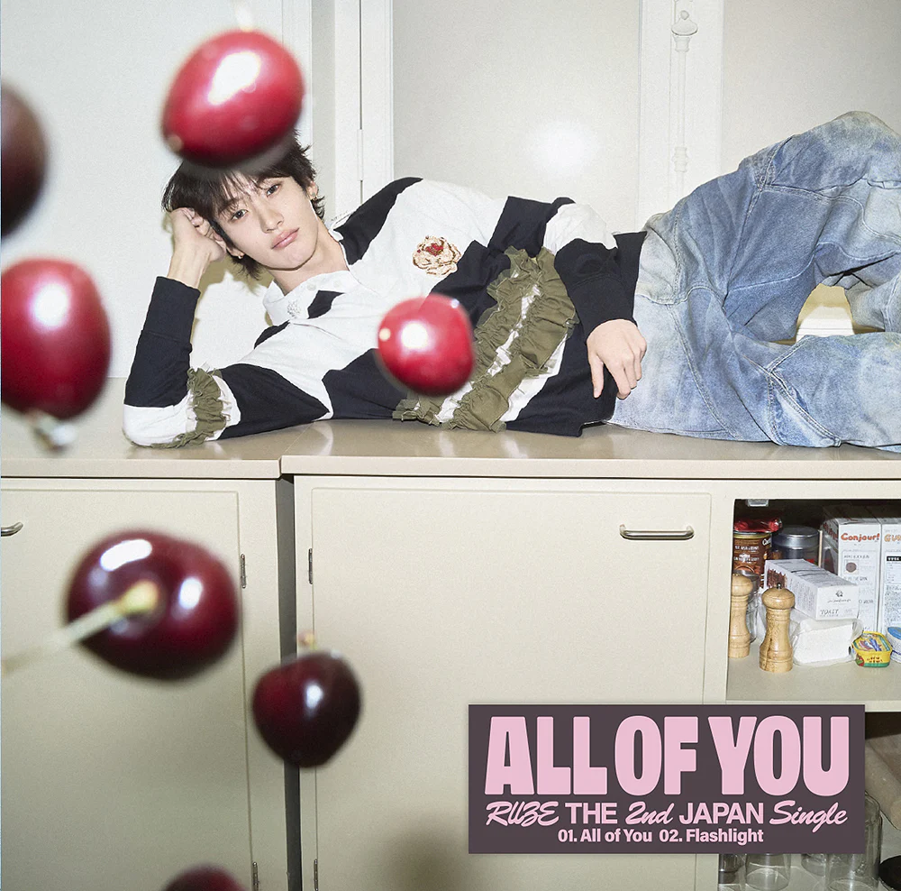 RIIZE - All Of You - Japan 2nd single album - Image 9