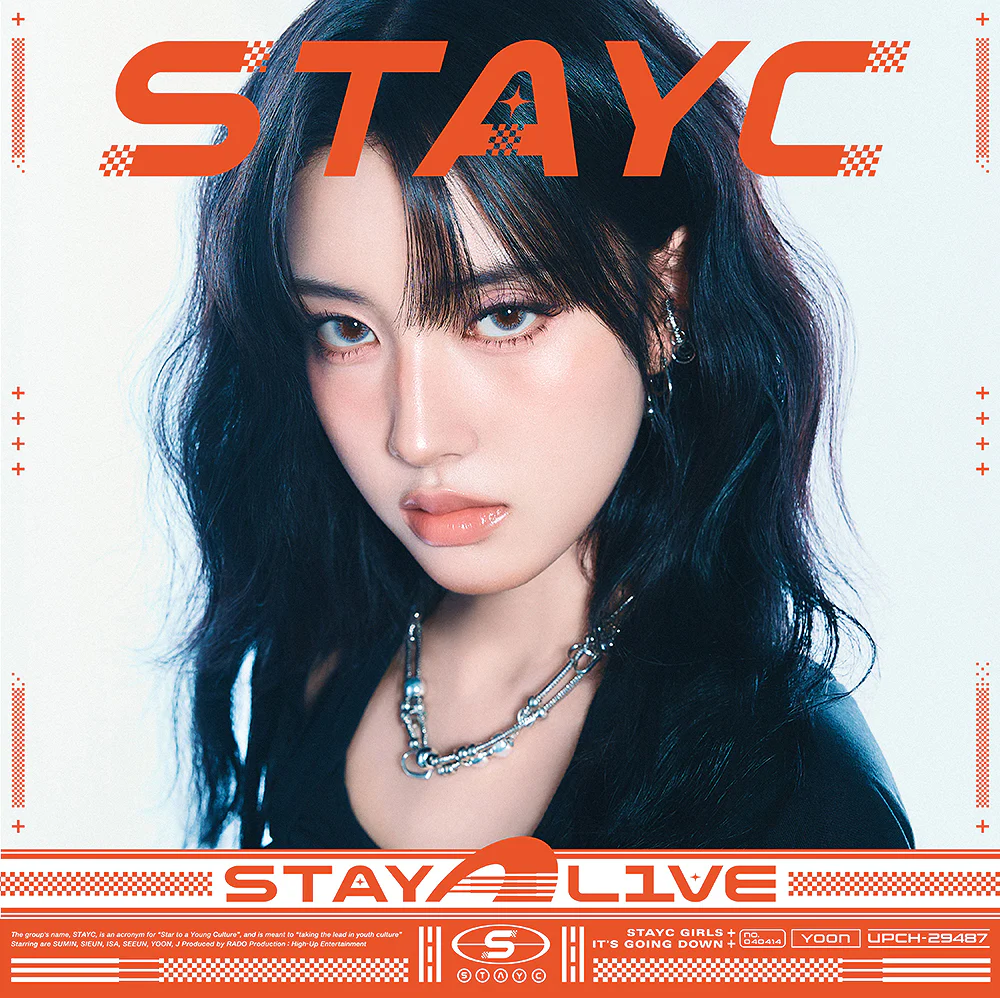 STAYC - Stay Alive - Japan 1st full album - Image 5
