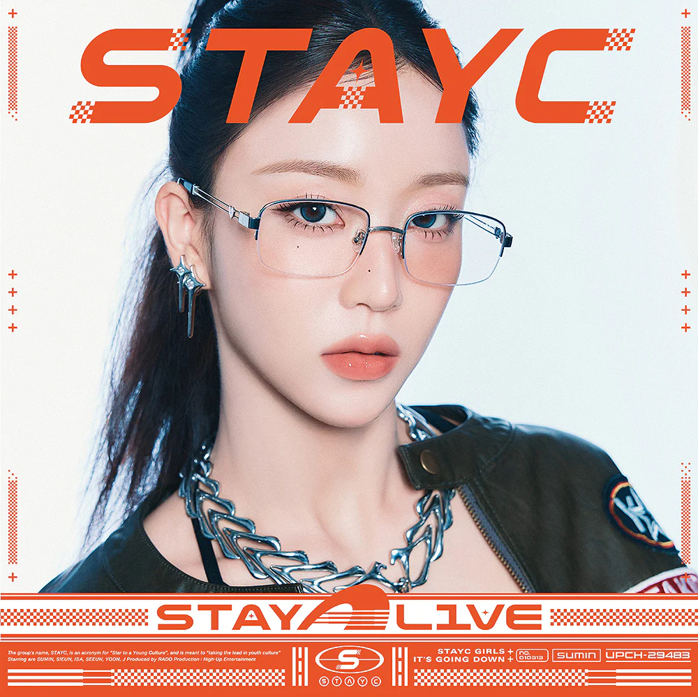 STAYC - Stay Alive - Japan 1st full album - Image 8