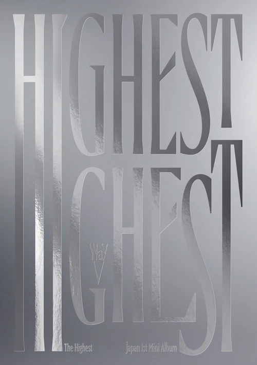 WAYV - The Highest - 1st mini album - Image 3