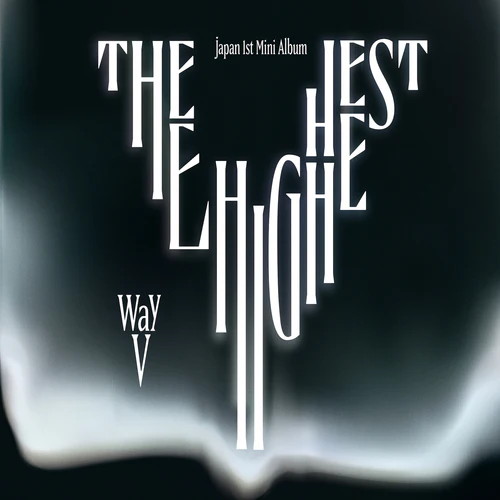 WAYV - The Highest - 1st mini album - Image 4