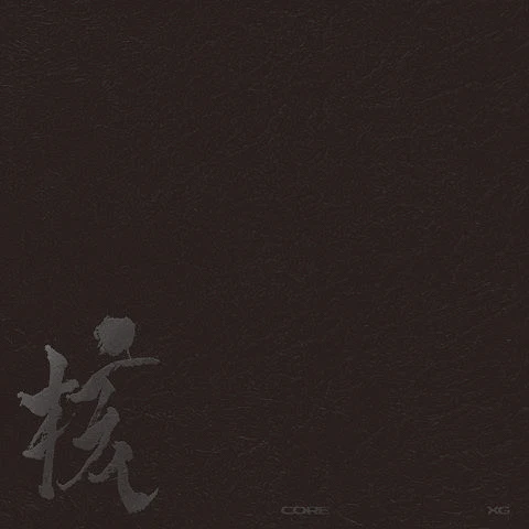 XG - The Core Kaku - 1st English full length album - Image 10