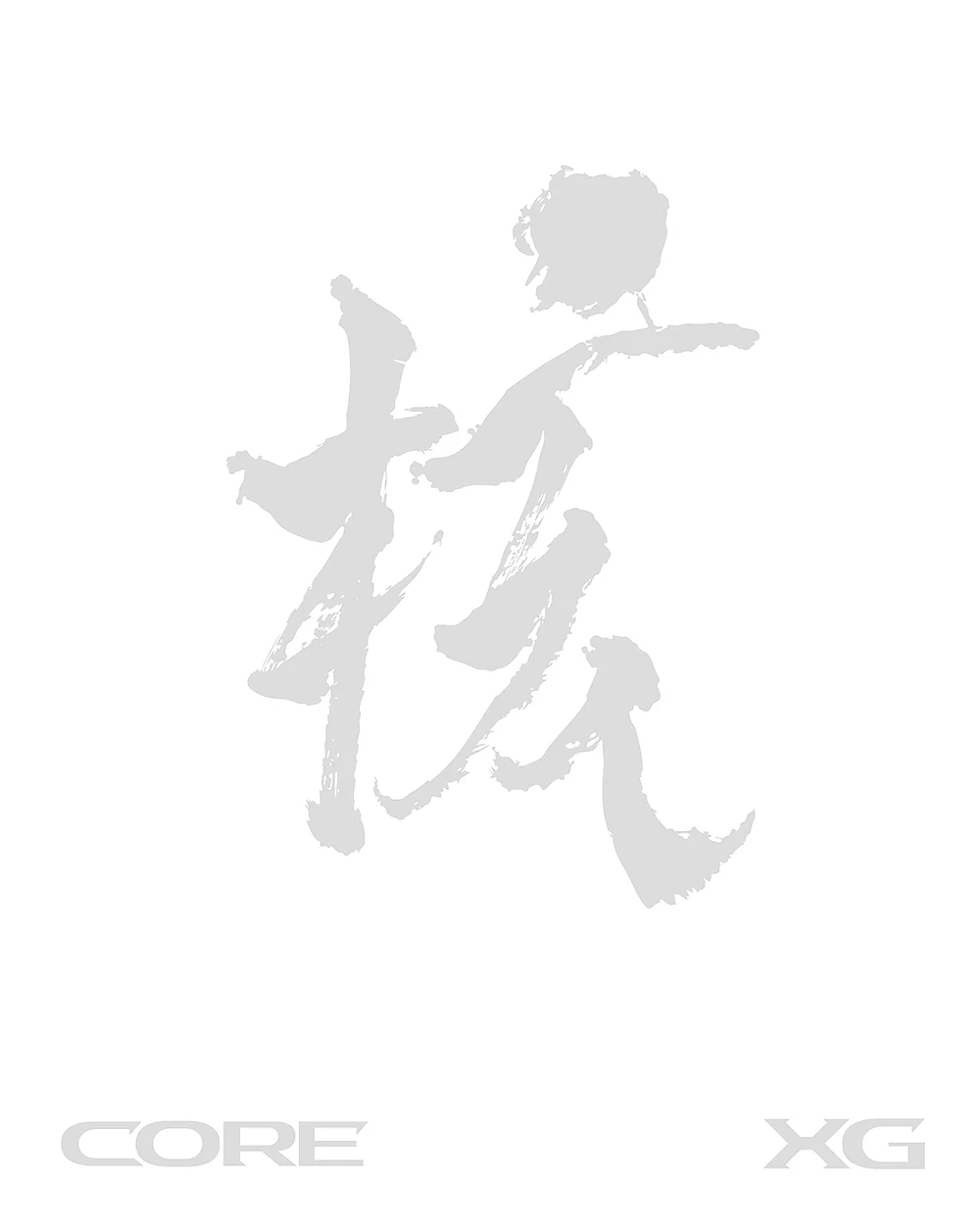 XG - The Core Kaku - 1st English full length album - Image 2