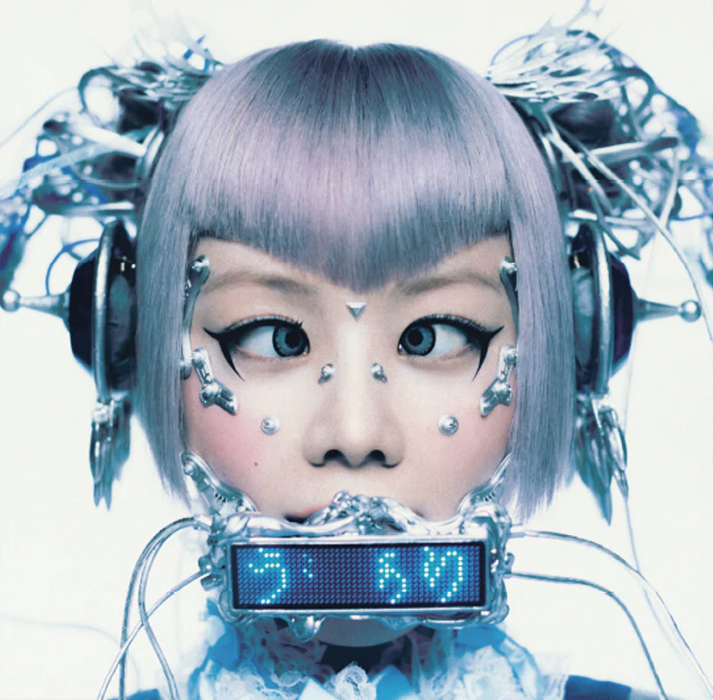 XG - The Core Kaku - 1st English full length album - Image 9