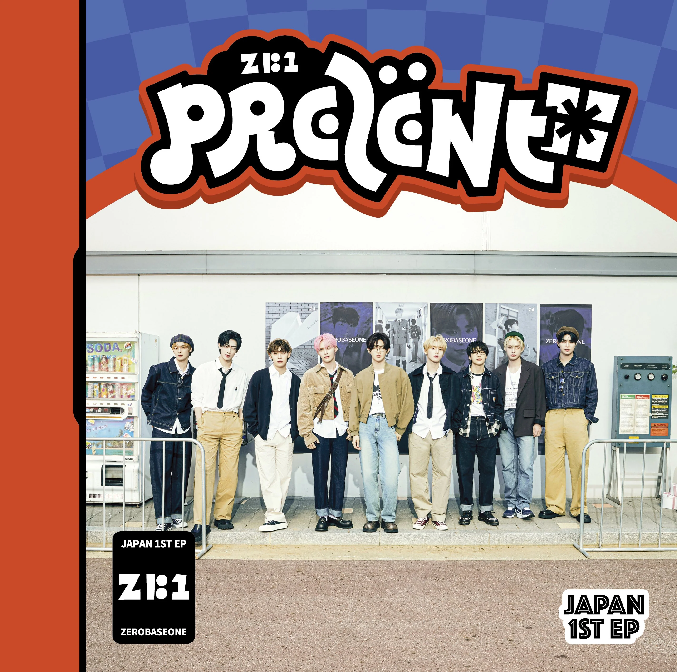 ZEROBASEONE - Prezent - Japan 1st EP album - Image 3