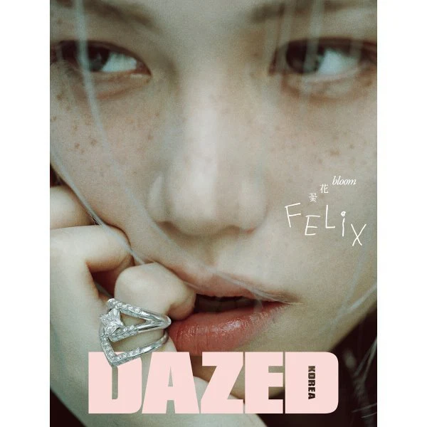 FELIX - Dazed - Avril 2026 - Image 2
