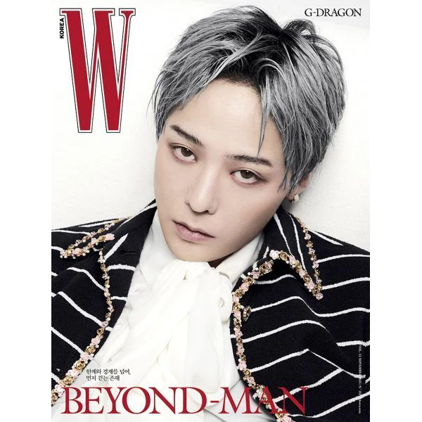 G-DRAGON - W - Novembre 2025 - Image 2
