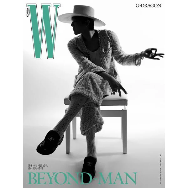 G-DRAGON - W - Novembre 2025 - Image 3