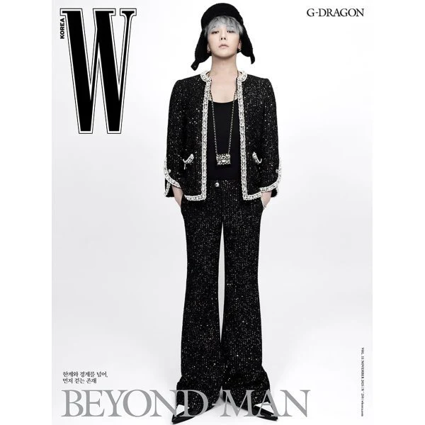 G-DRAGON - W - Novembre 2025 - Image 4