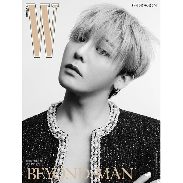 G-DRAGON - W - Novembre 2025 - Image 5