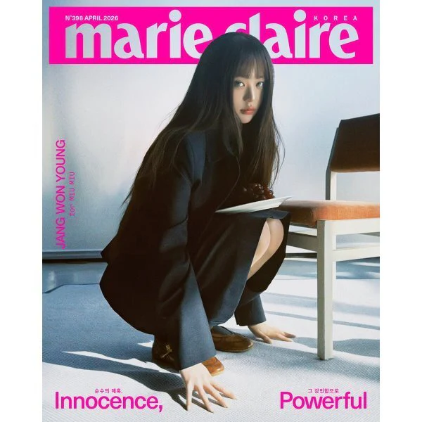 JANG WONYOUNG - Marie Claire - Avril 2026 [+SEONGHWA] - Image 2