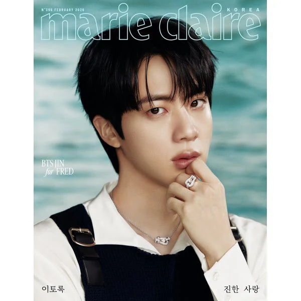 JIN - Marie Claire - Février 2026 - Image 2