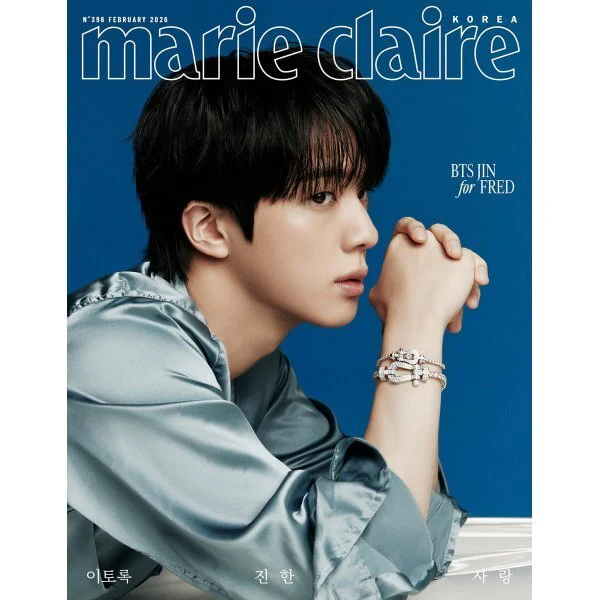 JIN - Marie Claire - Février 2026 - Image 3
