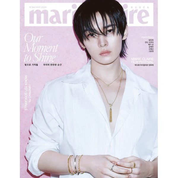 [PREORDER] LEE KNOW - Marie Claire - Mai 2026 - Image 2