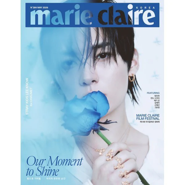 [PREORDER] LEE KNOW - Marie Claire - Mai 2026 - Image 3