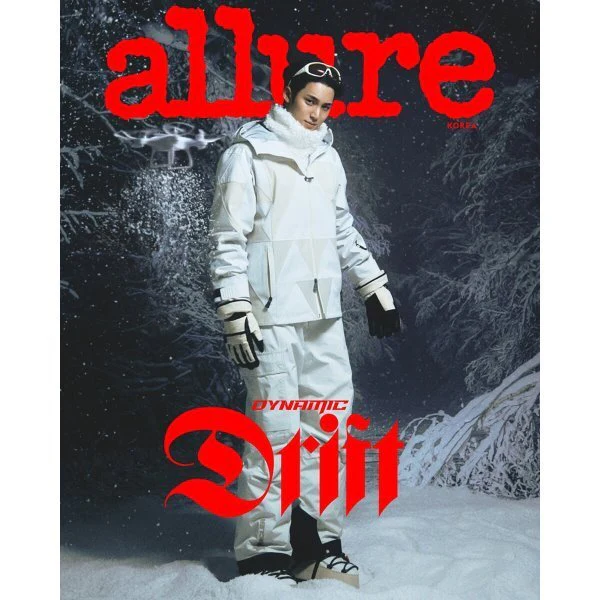 MINGYU - Allure - Novembre 2025 - Image 2