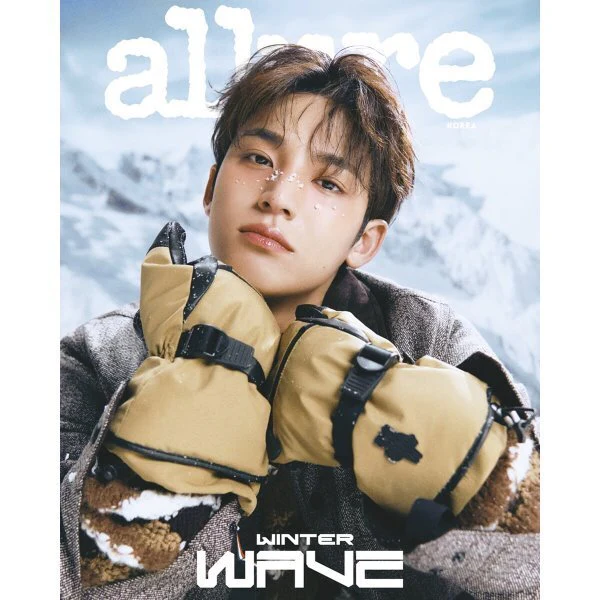 MINGYU - Allure - Novembre 2025 - Image 3
