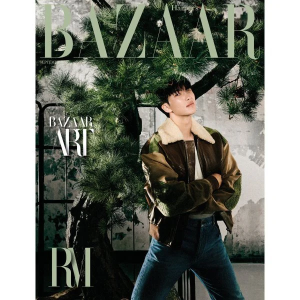 RM - Harper's Bazaar - Septembre 2025 - Image 2