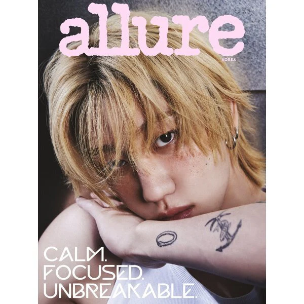SEVENTEEN - Allure - Avril 2026 - Image 2