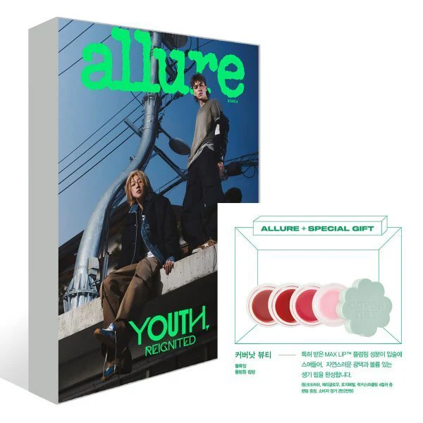 SEVENTEEN - Allure - Avril 2026 - Image 4