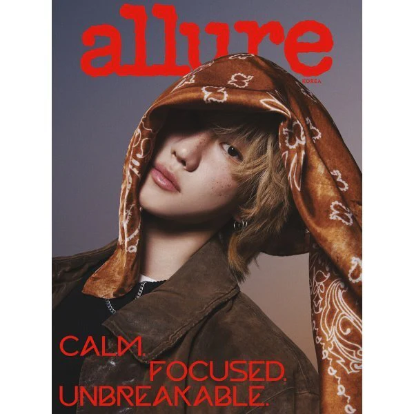 SEVENTEEN - Allure - Avril 2026 - Image 6