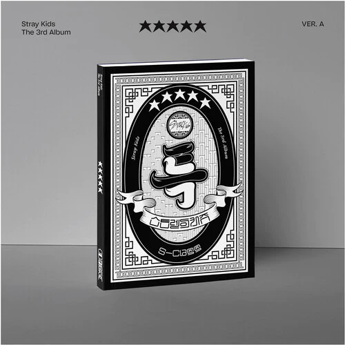 STRAY KIDS -  ★ ★ ★ ★ ★ (5-star) - 3rd album - Image 3