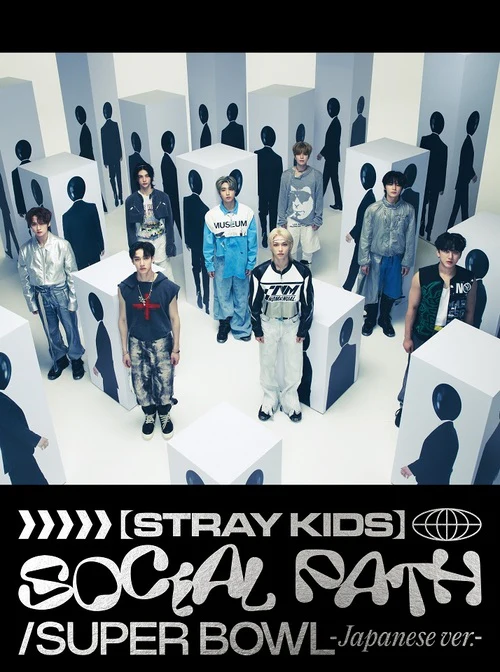 STRAY KIDS - Social Path
