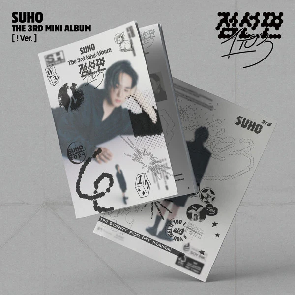 SUHO - Dotted Line 1 to 3 - 3rd mini album - Image 2