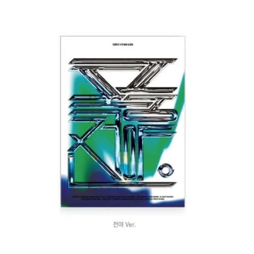 TEMPEST - 폭풍전야 - 4th mini album - Image 3