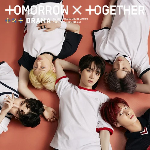 TXT - Drama - Image 3