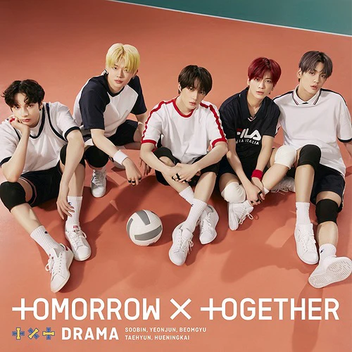 TXT - Drama - Image 4
