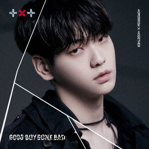 TXT - Good Boy Gone Bad - Image 4