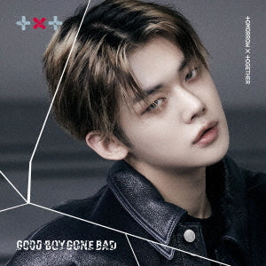 TXT - Good Boy Gone Bad - Image 5