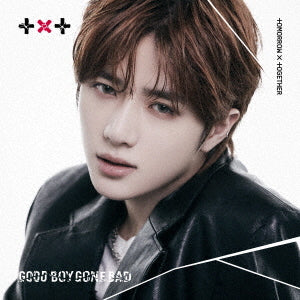 TXT - Good Boy Gone Bad - Image 6