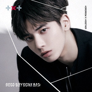 TXT - Good Boy Gone Bad - Image 7