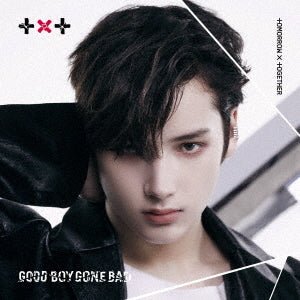 TXT - Good Boy Gone Bad - Image 8